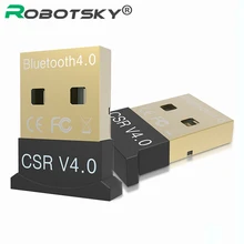 Мини USB Bluetooth V 4,0 Двойной режим Sem Fio Adaptador Dongle Bluetooth CSR 4,0 USB 2,0/3,0 для Windows 10 8 XP Win 7 Vista 32/64