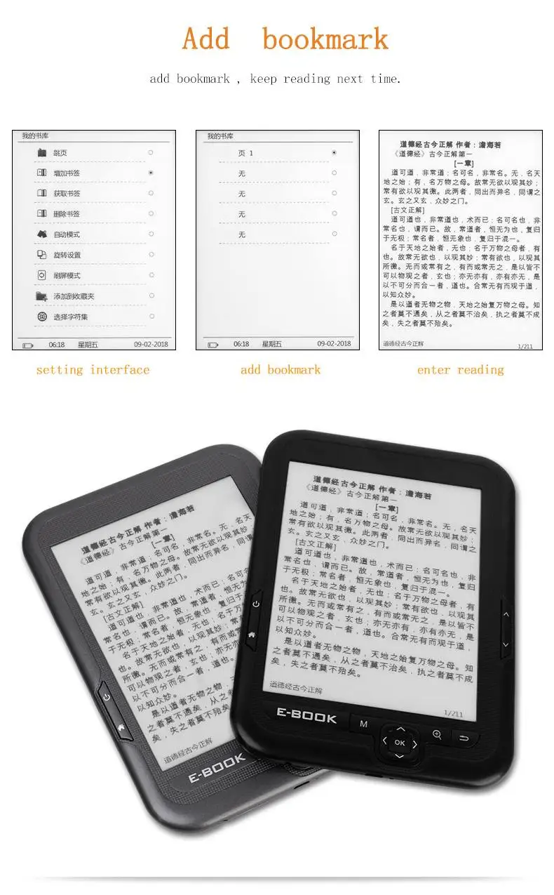Специальная цена по прейскуранту завода e ink 6 дюймов 600*800 черный libro electronico ebooke