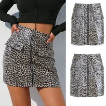Кожа на молнии, с завышенной талией карандаш Bodycon уличной хип молнии Короткие мини-юбка Для женщин сексуальные юбки Леопардовый