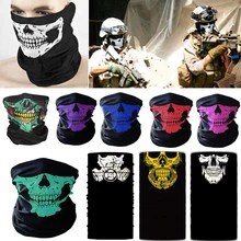 Открытый велосипед Мотоцикл Череп Пейнтбол бандана шарф маска для лица и шеи лыжный шлем