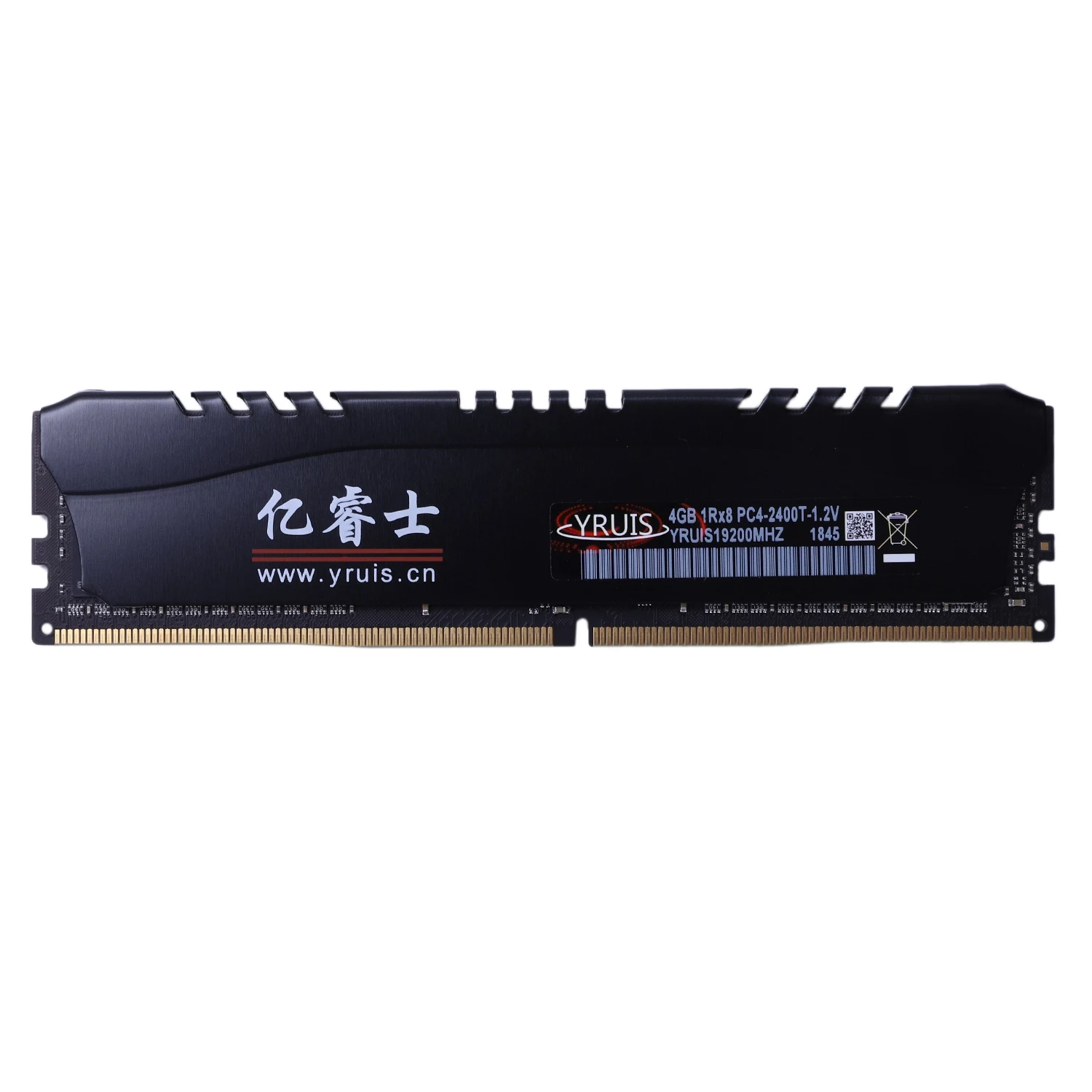 

Yruis Ddr4 4G Pc Ram Memory Dimm 1.2V Desktop Ram Internal Memory Ram For Computer Games With Memory Cooler
