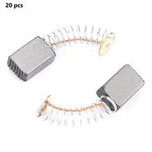 20 шт 12*8*5 мм Двигатель Угольная щетка замена для воды мельница машина