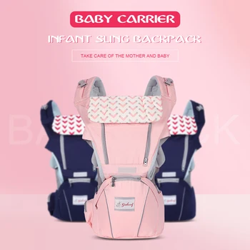 

Newborn 3 In 1 Ergonomic Baby Carrier Hip Seat Infant Sling Kid Backpack Ergonomic Design Double Reflective Strips Baby Carrier