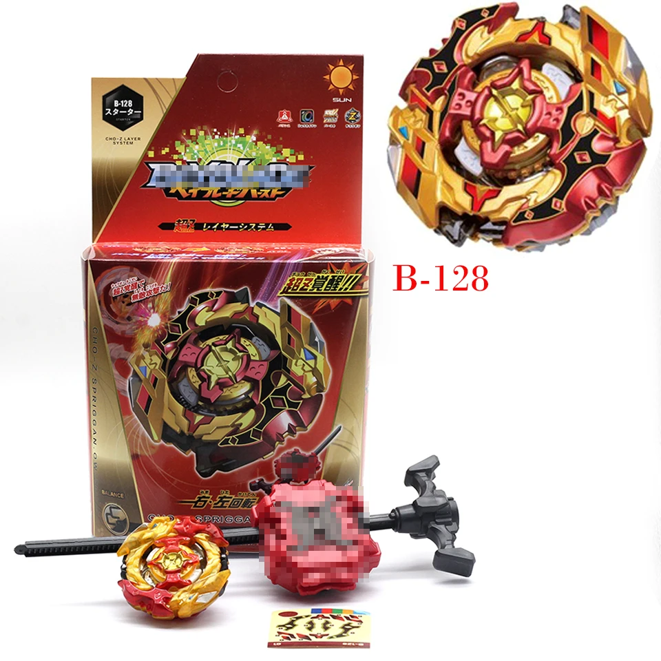 

New Beyblade Burst B128 B129 Arena Toys Sale Bey Blade Without Launcher And Box Bayblade Bable Drain Fafnir Phoenix Blayblade