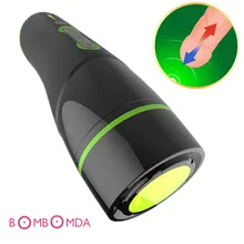 Electric Male Masturbator Telescopic Pussy Dildo Vibrator Penis Extender Training Sex Toys For Man Intelligent Voice Sex Machine