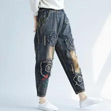 2227 корейские Модные Винтажные Женские джинсы-шаровары из лоскутков, рваные джинсы с широкими штанинами, женские джинсы с вышивкой и эластичной талией размера плюс