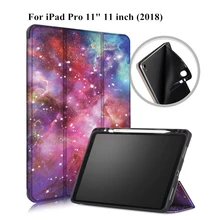Чехол для iPad Pro 1"() A80 Smart Funda, чехол-карандаш, держатель для нового iPad Pro 11 дюймов, Ультратонкий чехол-подставка+ пленка+ ручка