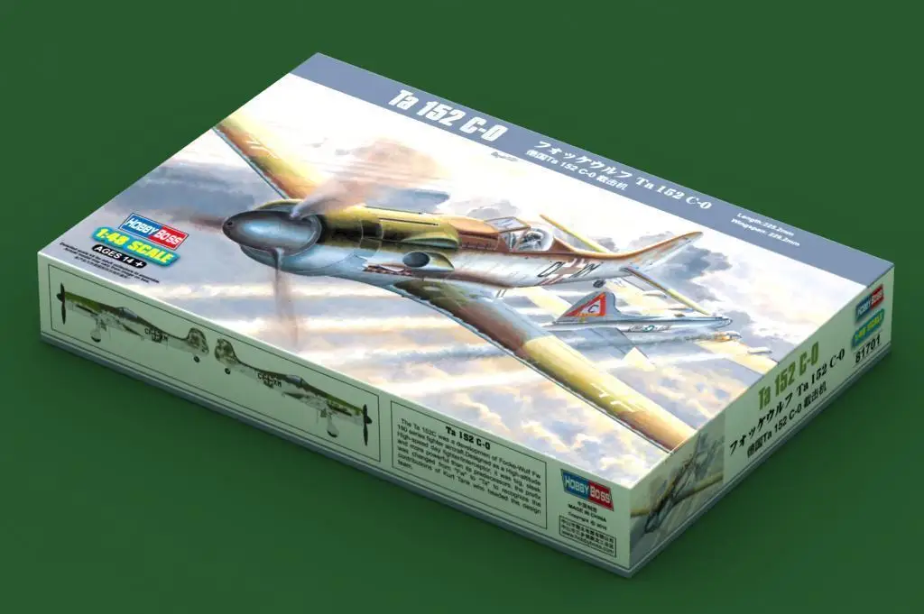 Hobbyboss 1/48 81701 Ta152C-0 | Игрушки и хобби