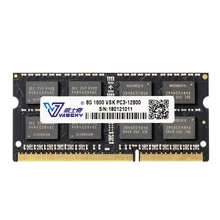 Vaseky DDR3 ram ноутбук Intel