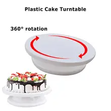 Plastic Cake Turntable Anti-slip Cake Turntable Rotating Dough Stand Cake Decorating Baking Tools