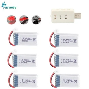 

3.7V 800mAh 25c Lipo Battery + 6 in 1 Charger for Syma X5B X5C X5SC X5SW M68 CX-30 K60 V931 RC Quadcopter Drone Spare Part 3.7 V