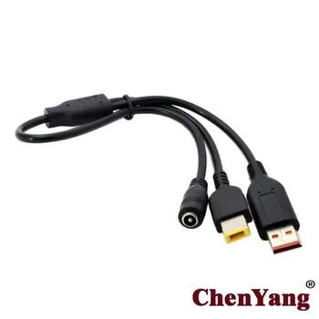 

CY 10pcs/lot 2.1*5.5mm DC Jack Female to Special USB & Rectangle Charger Male Cable for Lenovo thinkpad for yoga3-14 yoga900 700