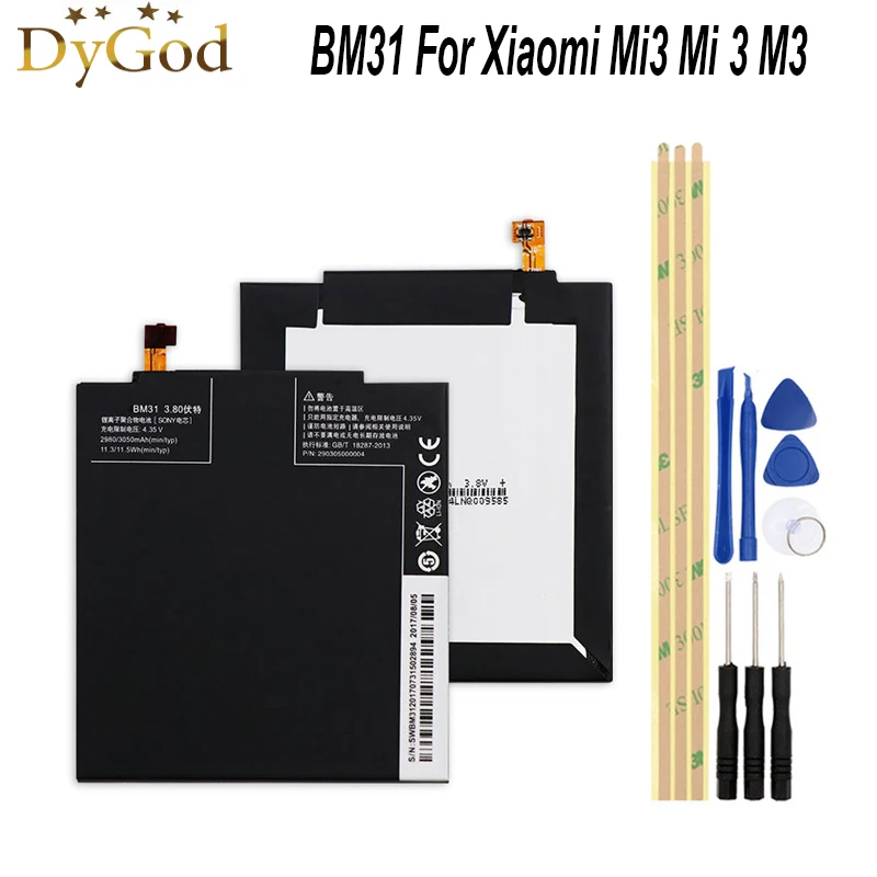 Аккумулятор BM31 3050 мАч для Xiaomi 3 m3 высококачественный аккумулятор + Инструменты |