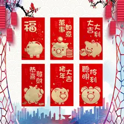 Besegad 36 шт. 2019 китайский Свинья новый год весна фестиваль красный конверты Hong Bao Lucky Деньги пакеты 8 см x 11,5 см случайный стиль