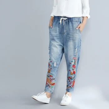 

Plus Size Embroidered Jeans Women Vintage High Waist Boyfriend Jeans Baggy Ripped Boyfriend Jeans For Women Elastic Waist Denim