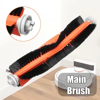 

1PCS main brush Suitable for Xiaomi Mi Robot Roborock S50 S51 Vacuum Cleaner parts accessories