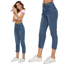 Женские джинсы Харлан укороченные дизайнерские европейские модные джинсовые брюки