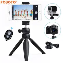 Fosoto FT-288 гибкий мини-штатив с держателем телефона шаровой головкой 360 градусов для DSLR GoPro цифровой видеокамера монопод