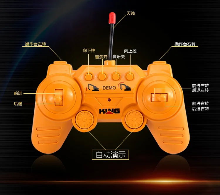 Негабаритный Радиоуправляемый экскаватор 14 каналов 2,4G сенсорный Авто демонстрационный с зарядным аккумулятором RC грузовик RTR радиоуправляемые игрушки для детей