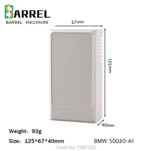 8 шт./лот 125*67*40 мм настенный корпус для электронных проектов провод Соединительный чехол ABS Корпус DIY промышленность динамик распределительная коробка