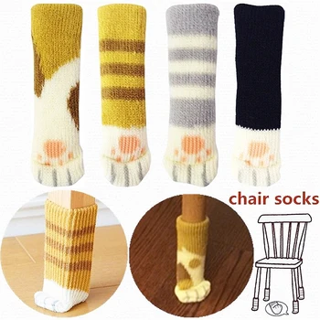 

1Pair New Cat Meat Ball Chair Foot Cover Package Protection Stool Foot Pad Double Thick Knit Table And Chair Leg Cover Knitting
