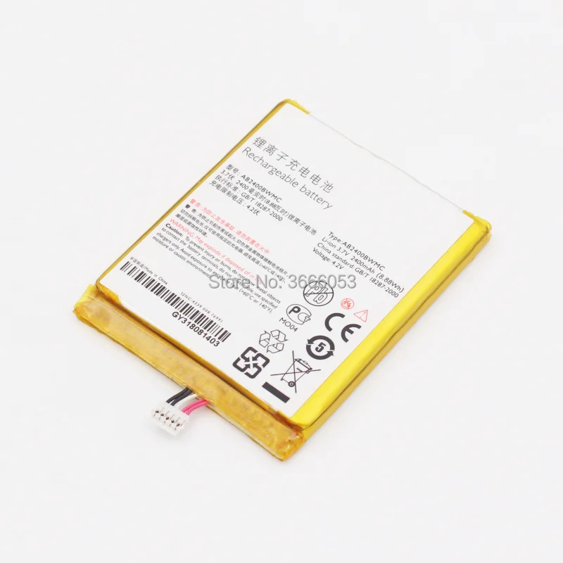 VK новая 2400 mAh/8.88Wh 3 8 V AB2400BWMC запасная батарея для встроенных батарей PHILIPS |