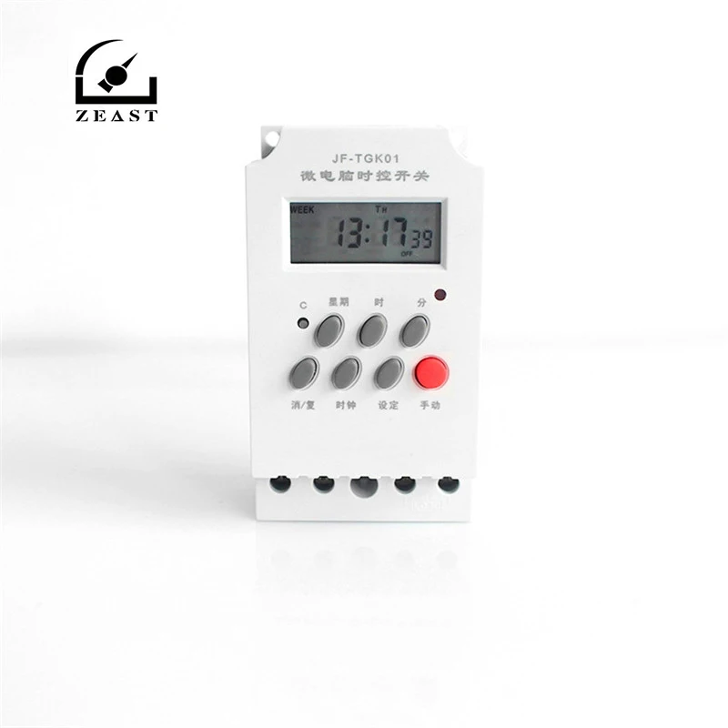 

KG316T-II 220V Microcomputer Time Control Switch Street Lamp Billboard Household Timer Controller