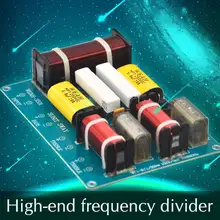 LEORY 250 Вт 3 Way Регулируемый аудио делитель частоты KTV Профессиональный динамик Саундбар делитель