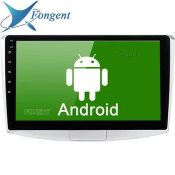 

Android Head Unit Stereo Audio Vehicle GPS Navigation Car Multimedia Radio for VW Passat CC B6 B7 2010 2011 2012 2013 2014 2015