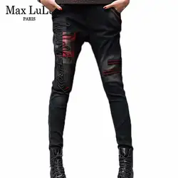 Max LuLu Весна Роскошные корейские модные женские вышивка уличная 3d плед эластичные джинсы для женщин черный Дамские шаровары зауженные брюки
