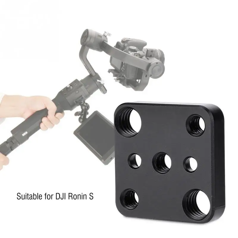 

Camera Mounting Plate for DJI Ronin S Handheld Gimbal Plate With Nato Rail Arri Locating Holes 1/4 Thread Holes Fr Magic Arm New