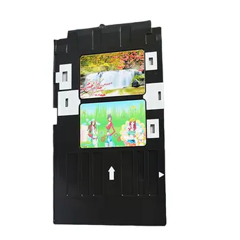 

PVC ID Card Tray Plastic card Printing Tray for Epson Type A Series Printing Plate