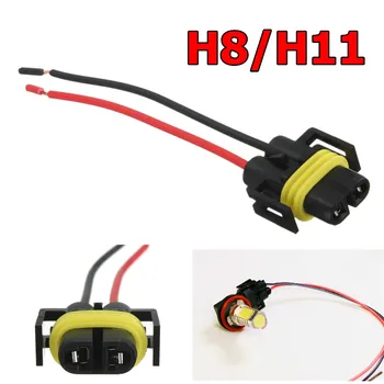 

Hot H8 H11 Female Adapter Wiring Harness Socket Car Auto Wire Connector Cable Plug For HID LED Headlight Fog Light Lamp Bulb