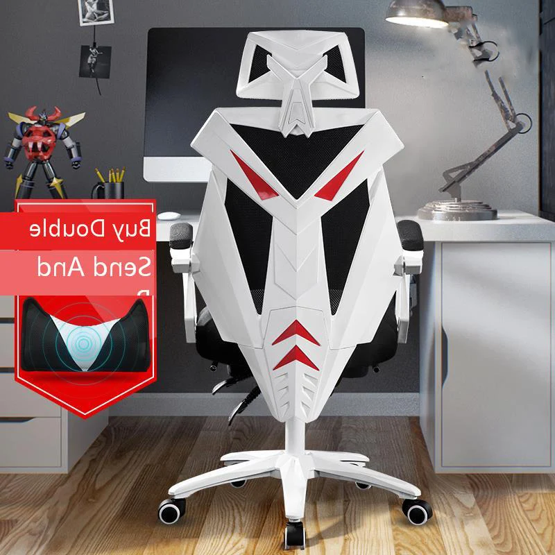 

Attachment Computer Household Work An Office Netting Can Lie Swivel Boss Chair Noon Break Game Electric