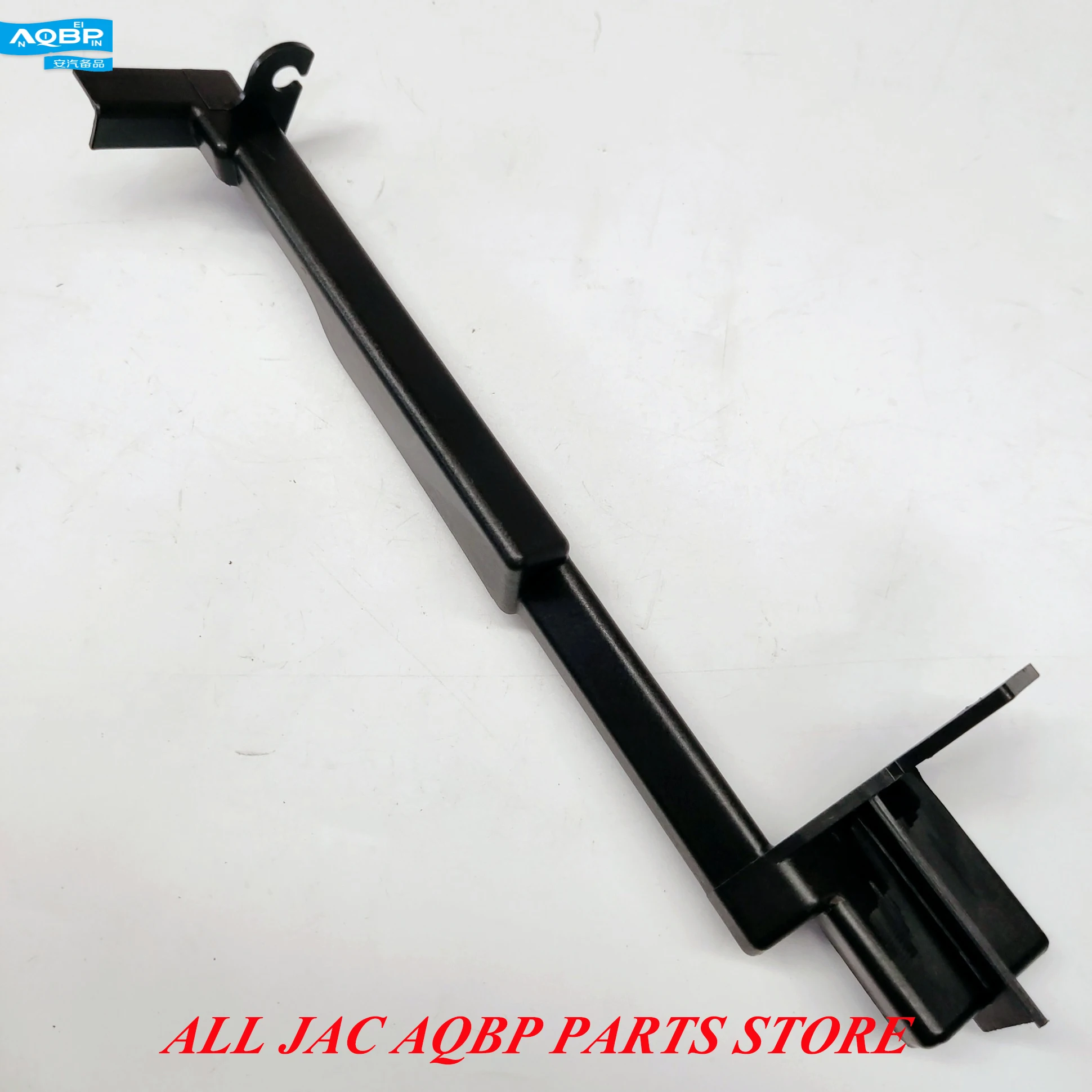 

Automatic Transmission & Parts OE number 1701100U8710-02 for JAC S3 Oil tank