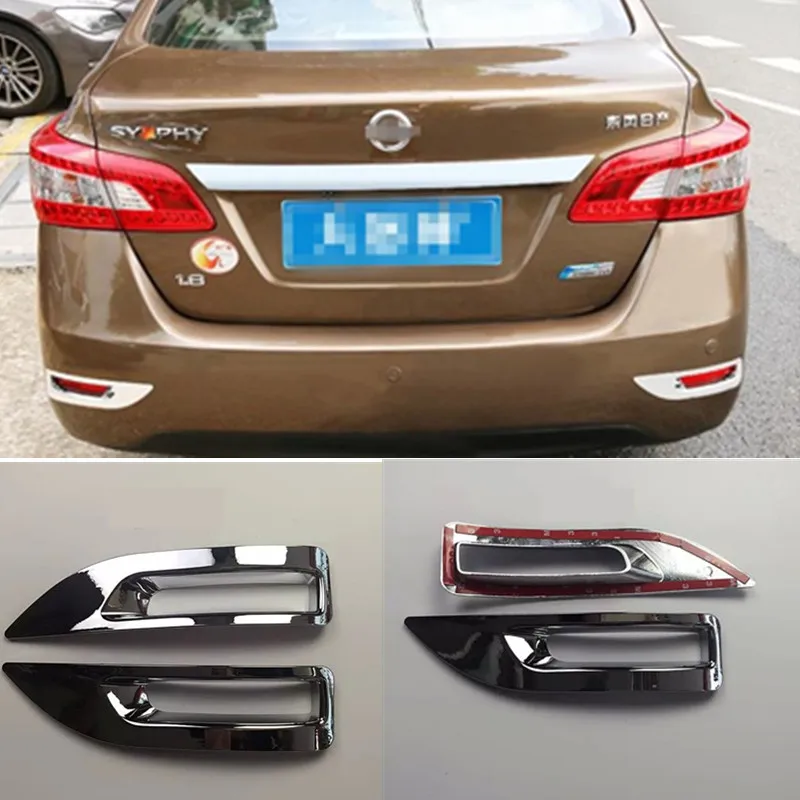 Для Nissan Sylphy Pulsar Sentra 2012 2015 Хромированная передняя противотуманная фара Крышка