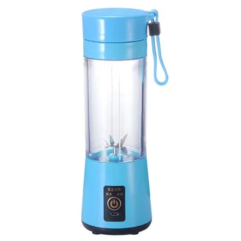 

Portable Electric USB 6-leaf Blade Rechargeable Juicer