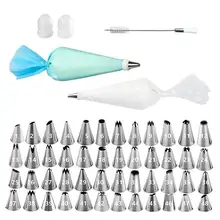 Новейший 64 шт. комплект для украшения торта инструмент для выпечки трубопроводов Советы Цветок глазировка печенья мешок сопла# 4O