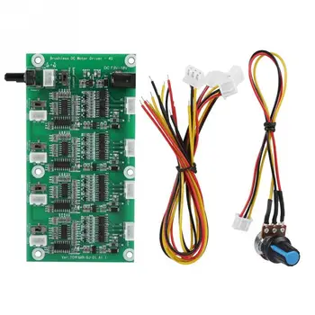

4 Channels Brushless Motor PWM Multi-level Protection Brushless Motor Speed Controller Driver of High Quality