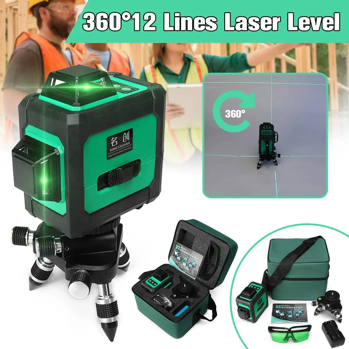 

ZEAST 360 Horizontal Vertical Cross 12 Lines +-1mm 3D Green Auto Laser Level Build Tool Waterproof Plumb-point Wavelength 532nm