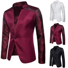 Мужской модный вязаный свитер, пальто, обычный пиджак с одной пуговицей, лацканы, деловая и повседневная куртка