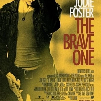 Постер с фильмом The Brave One (11x17) | Дом и сад