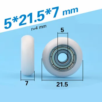 

Free Shipping 5*21.5*7 small type furniture fitting bearing roller POM bearing roller wheel 3D PRINTER ROLLER
