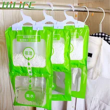 HILIFE анти-формы пакеты с влагопоглотителем шкаф висящий впитывающий влагу сумки шкаф осушитель для шкафа сумка 1 шт