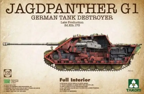 Takom 1/35 2106 немецкий Sd. Kfz. 173 Jagdpanther G1 последняя версия Полный Интерьер | Игрушки и