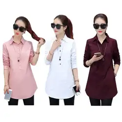 2019 новая весенняя рубашка Корейская версия длинная рубашка сплошной цвет все совпадающие модные повседневные свободные куртки для женщин