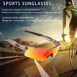 Спортивные солнечные очки с 5 комплектов поляризованные линзы Многослойные Структура UV400 УФ с близорукость кадров для мужчин и женщин
