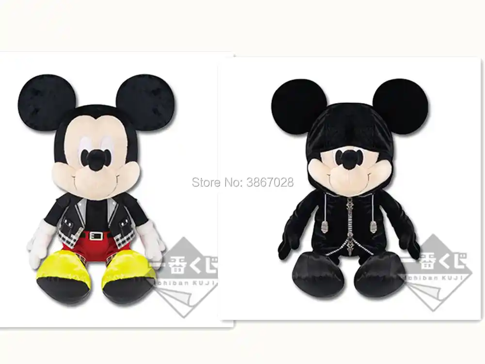 mickey mouse stuffed toy toy kingdom