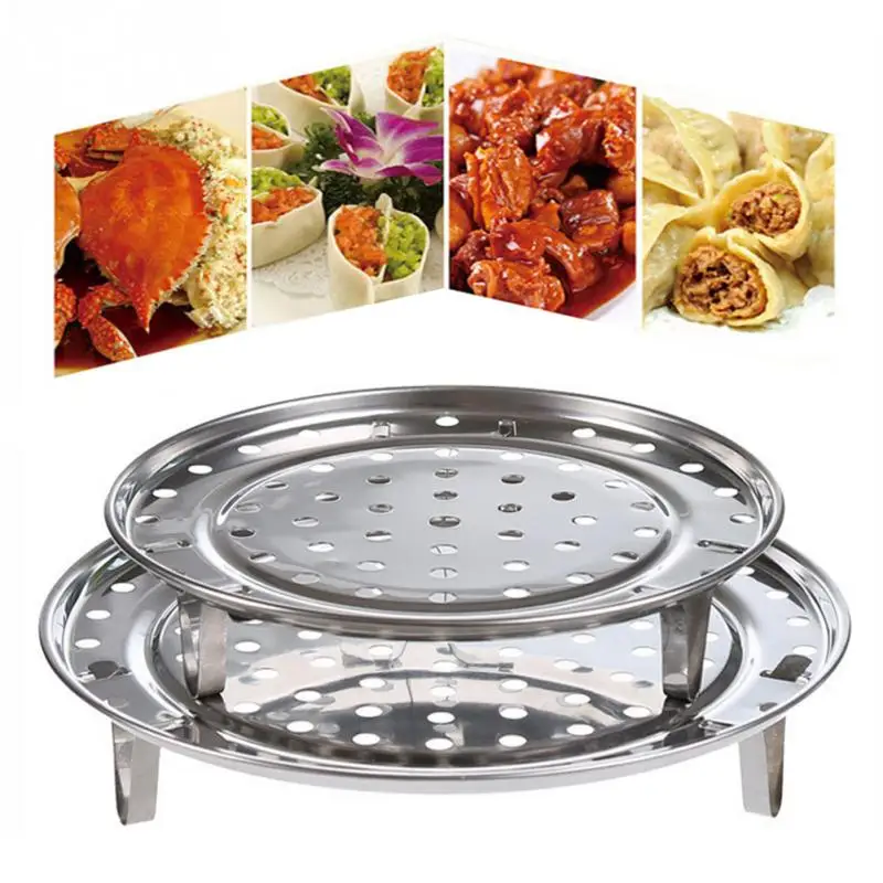 Usefull Kitchen Multifunctional Three Legged Cooking Tool Round Steamer