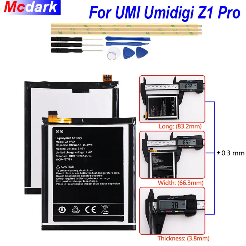 Mcdark для UMI Umidigi Z1 Pro 4000 мАч батарея аккумуляторная AKKU ACCU PIL телефон с инструментами |